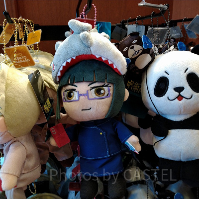 USJ×呪術廻戦コラボグッズ：ぬいぐるみキーチェーン（禅院真希）