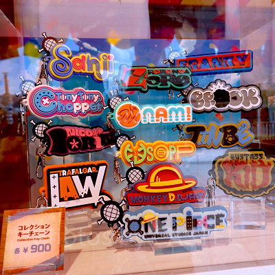 USJ×ワンピースコラボグッズ：コレクションキーチェーン
