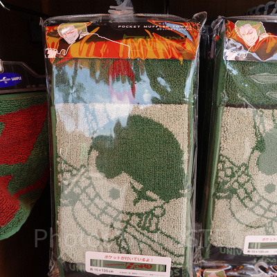 USJ×ワンピースコラボグッズ：マフラータオル（ゾロ）