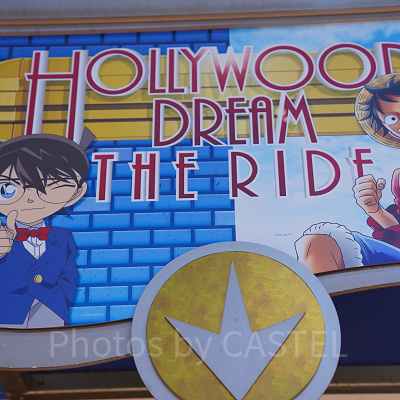 USJ×ワンピース・プレミア・サマー2022：ハリドリとコラボ！