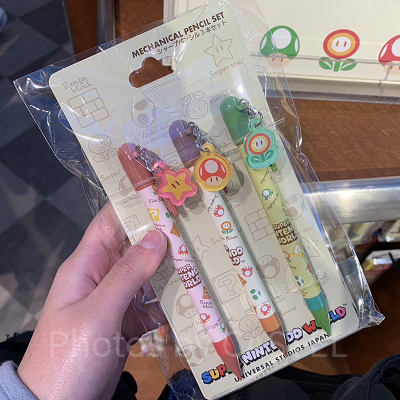 USJ2023/シャープペンシル3本セット