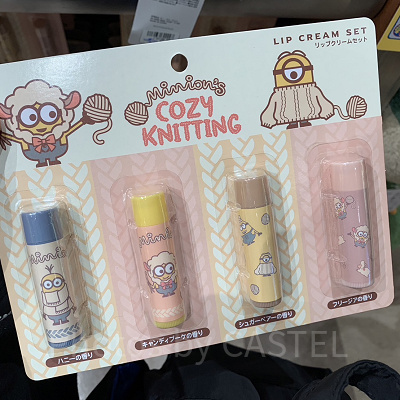 USJ2023/ミニオンのリップクリームセット