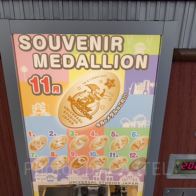 USJ2023/マンスリーメダリオン