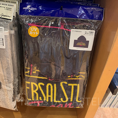 USJ2025/ユニバデザインのフード付きタオル