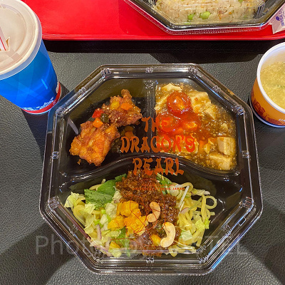 USJ／ドラゴンズパールのジャージャー麺