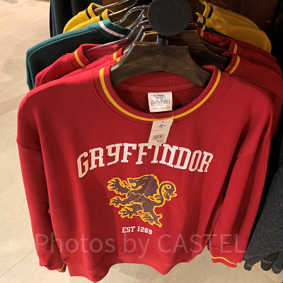 USJ/グリフィンドールのトレーナー