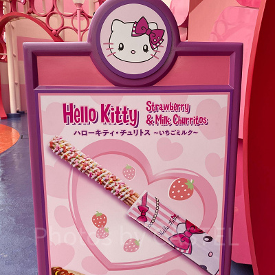 USJ／ハローキティのカップケーキショップ