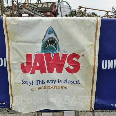 USJ／ジョーズのバリケード