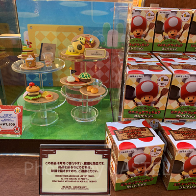 USJ/キノピオカフェのミニチュアコレクション