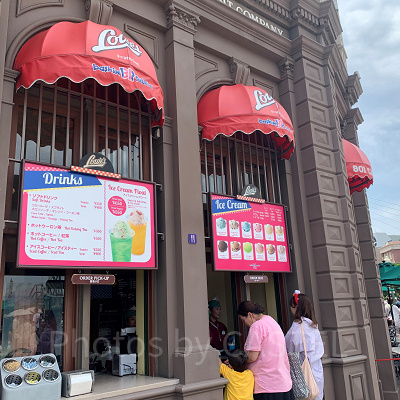 USJ/ルイズN.Y.ピザパーラー