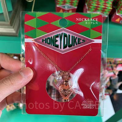 USJ/惚れ薬のネックレス