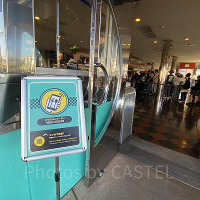 USJ／メルズドライブインの「スマホdeオーダー」の看板