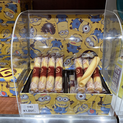 USJ/ミニオンのキャラメルロールクッキー