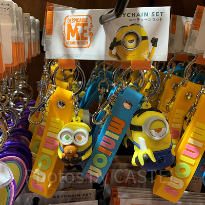 USJ/ミニオンのペアキーチェーン