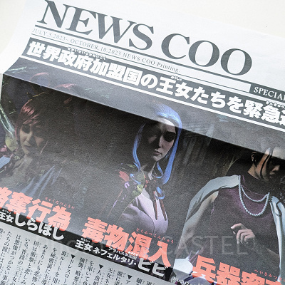 USJ／ワンピースプレミアショー2023のNEWS COO