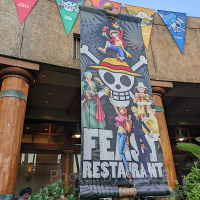 USJ／ワンピースプレミアサマー2023