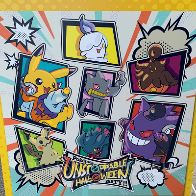 USJ/ポケモン・アンストッパブル・ハロウィーン・パーティ