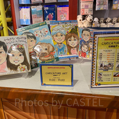 USJ／似顔絵アート