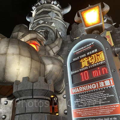 USJ／貸切ナイト