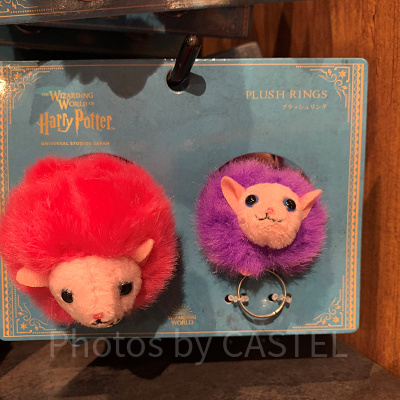 USJ/ピグミーパフのブラッシュリング