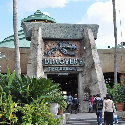 USJのディスカバリー・レストラン