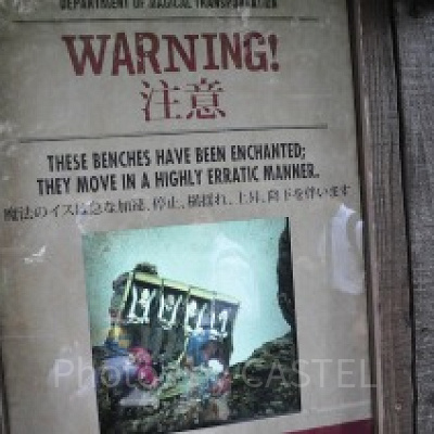 USJの酔いやすい＆酔いやすいアトラクション：ハリーポッター・アンド・ザ・フォービドゥン・ジャーニー