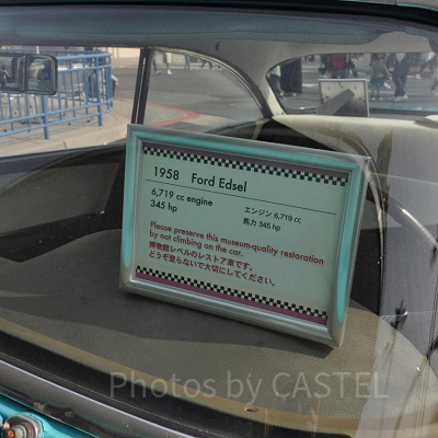 USJのメルズドライブインの車は博物館レベル！
