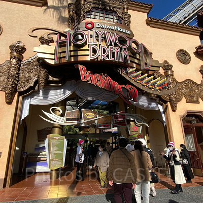 USJの酔いやすい＆酔いにくいアトラクション：ハリウッド・ドリーム・ザ・ライド