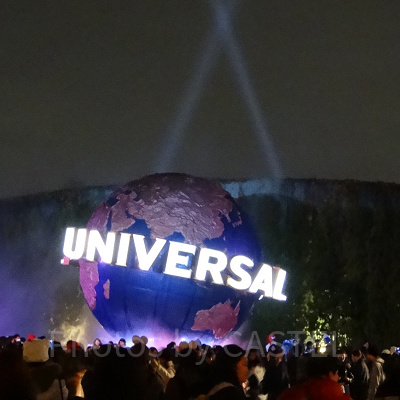 USJのシンボルの地球儀