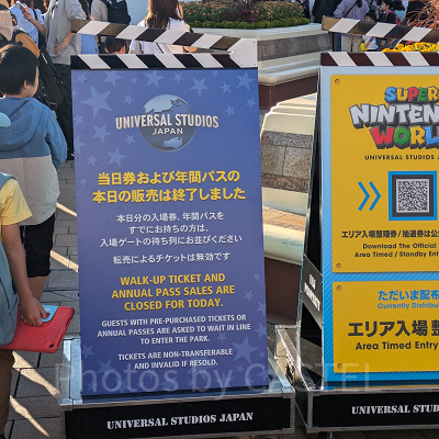 USJ／当日券販売終了の看板