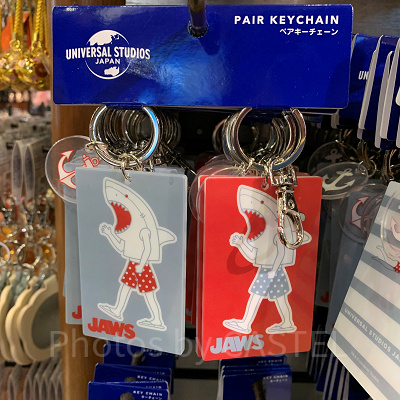 USJ/サメ人間のペアキーチェーン