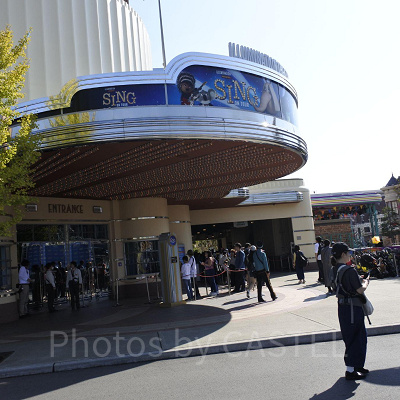USJ／シングオンツアー