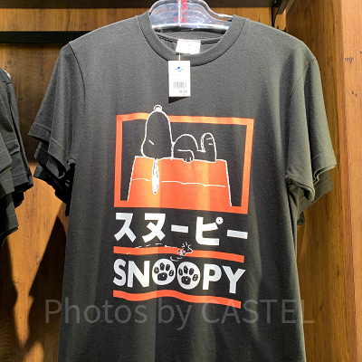 USJ/スヌーピーの黒Tシャツ