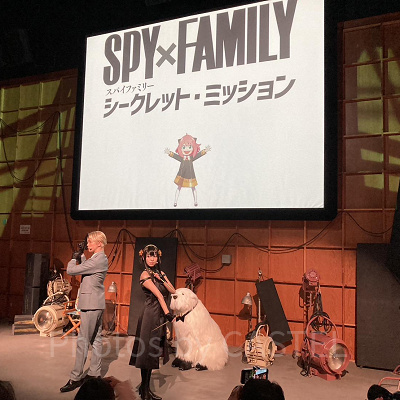 USJ／スパイファミリーシークレットミッション