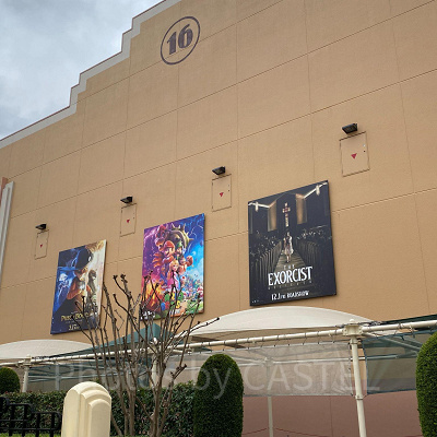 USJ／ステージ16