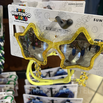 USJ/スターのサングラス