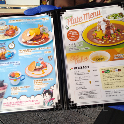 USJ／スタジオ・スターズ・レストランのメニュー表