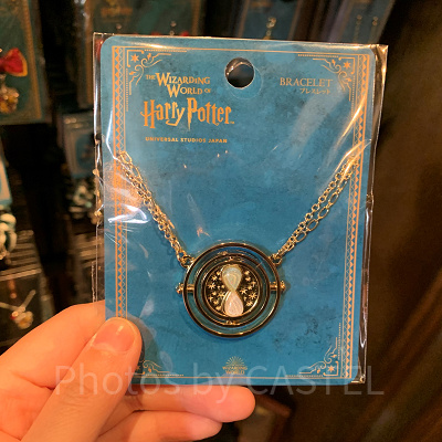 USJ/タイムターナーのブレスレット