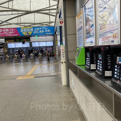 USJ／ユニバーサルシティ駅