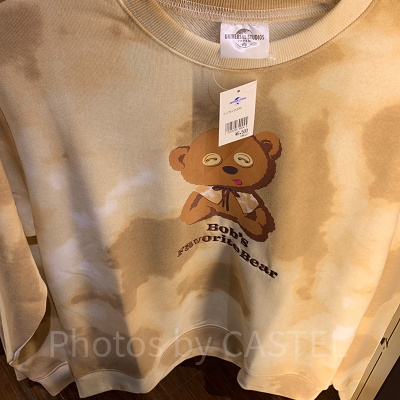 ティムのロングTシャツ