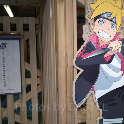 うずまきコース