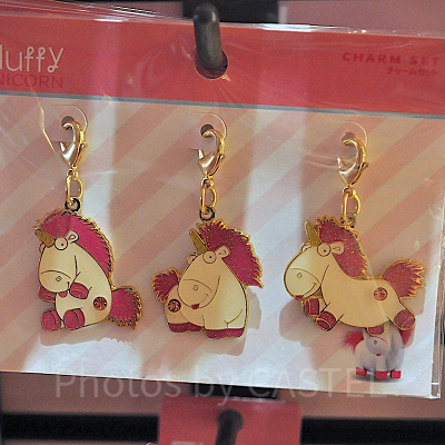お得な3個セットのチャーム