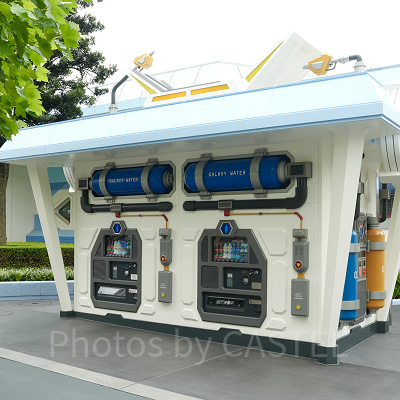 トゥモローランド（プラズマレイズダイナー前）の自動販売機