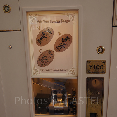 リゾートライン構内にあるベリー・ベリー・ミニー！のスーベニアメダル