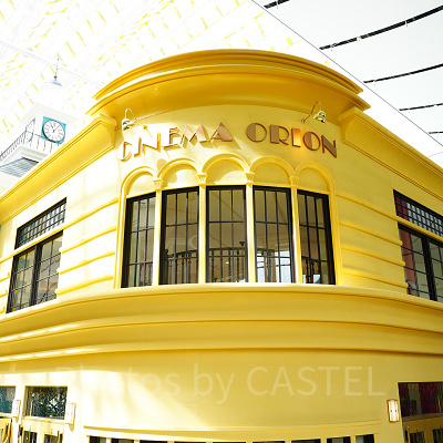 ジブリの大倉庫のにある映像展示室オリヲン座