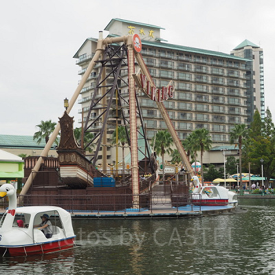「バイキング」