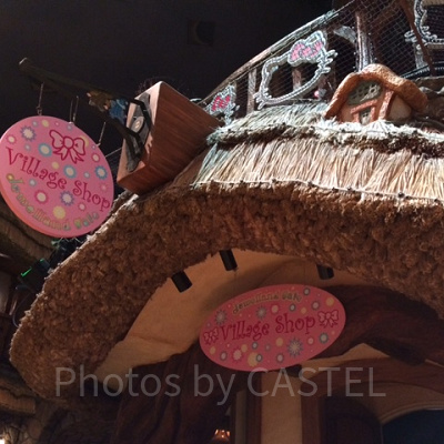 ビレッジショップ