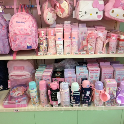 ビレッジショップ水筒コーナー