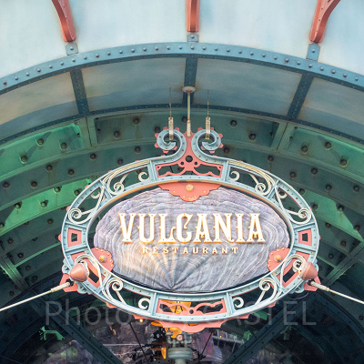 ヴォルケイニア・レストラン内装