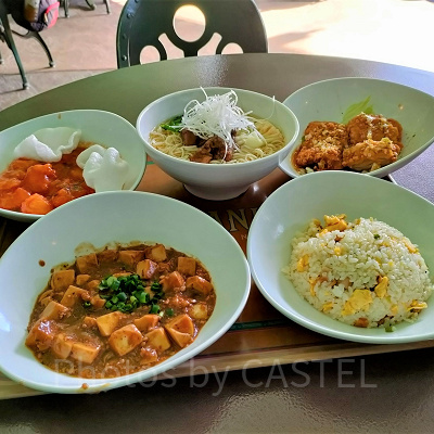 ヴォルケイニア・レストラン：メニュー